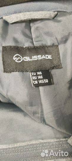 Теплые брюки