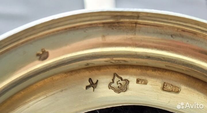 Подстаканник серебряный 875 пробы