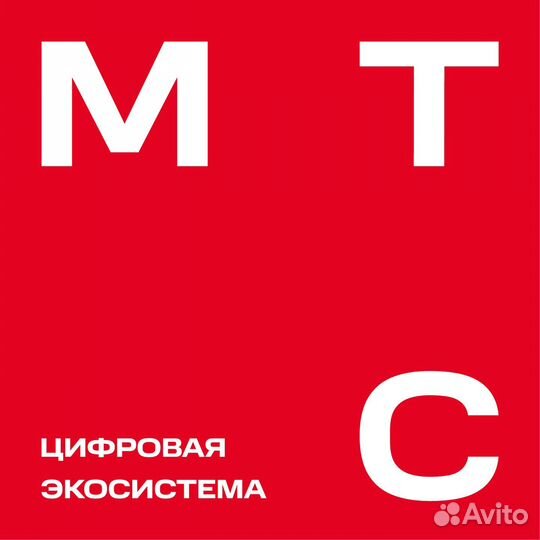 Домашний интернет МТС