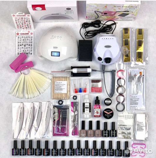 Маникюрный набор