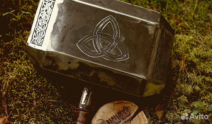 Мьёльнир (молот Тора)