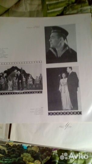 Виниловые пластинки Леонид Утесов