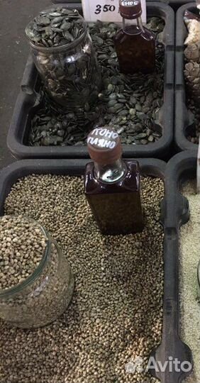 Растительные масла холодного отжима (чёрный тмин)