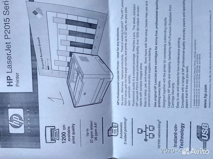 HP LJ P2015D на запчасти и другие