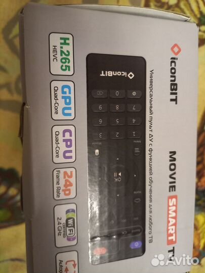 SMART tv приставка на андроид 4