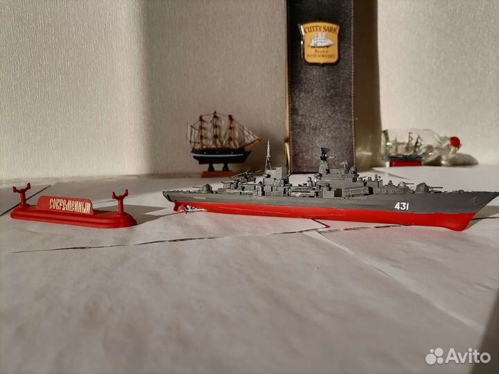 Сборная модель эсминца современный