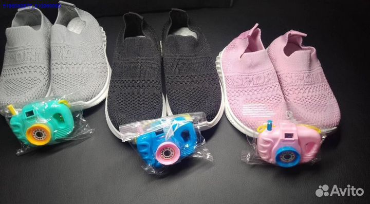 Детские кроссовки изики (Арт.48629)