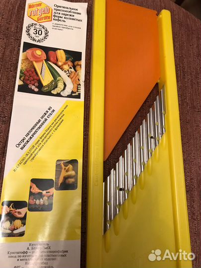 Насадка от терки Borner