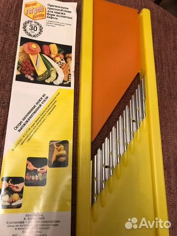 Насадка от терки Borner