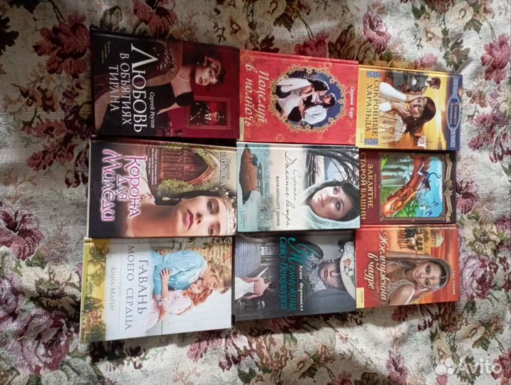 Продам книги