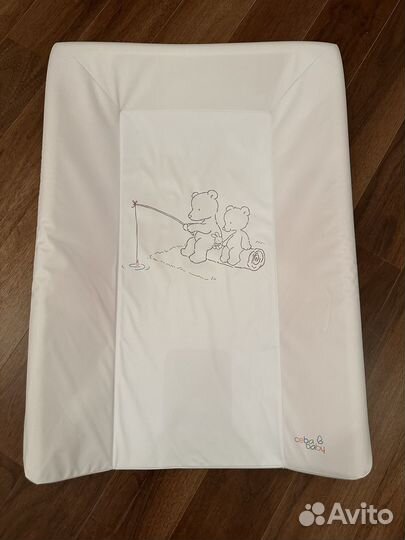 Пеленальная доска