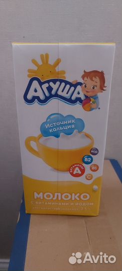Детское питание агуша