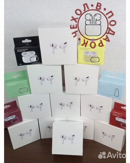 Наушники Air pods pro premium