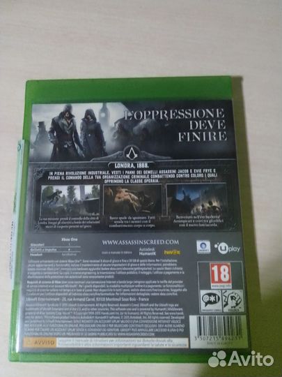 Игры на xbox one