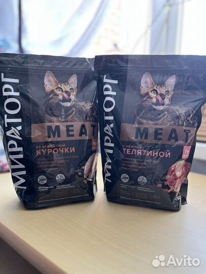 Сухой корм для кошек Winner Meat Adult, 0.75кг