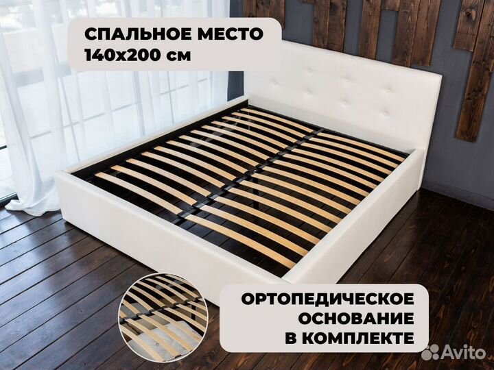 Кровать 140х200