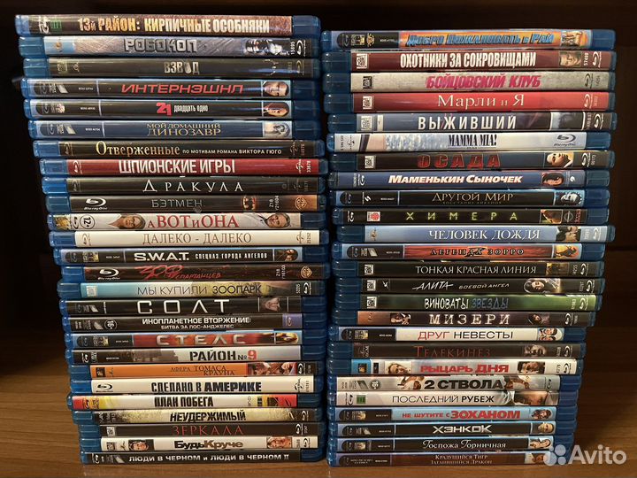 Blu ray диски #2 (только лицензия)