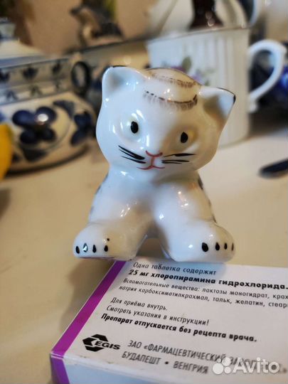 Вербилки, фигурки фарфор, винтаж