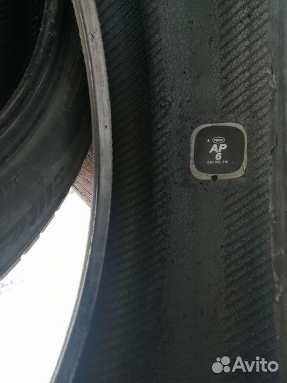 Matador MP 44 Elite 3 195/55 R16 91H