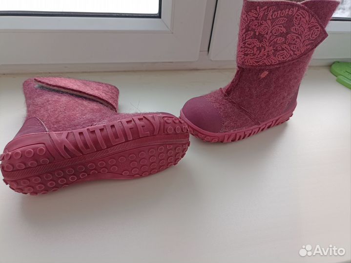 Валенки котофей