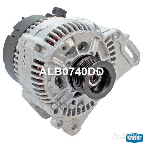 Генератор 12V 90A ALB0740DD Krauf