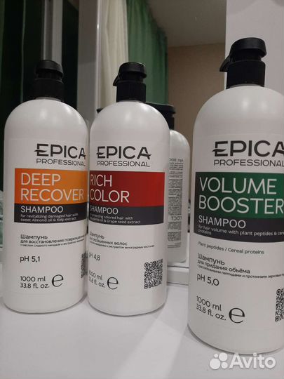 Шампунь epica эпика