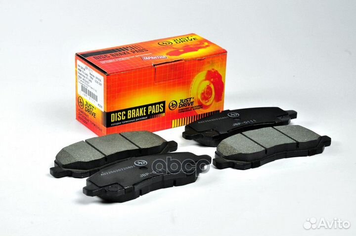 Колодки тормозные, передние D6108H JBP0111 Just