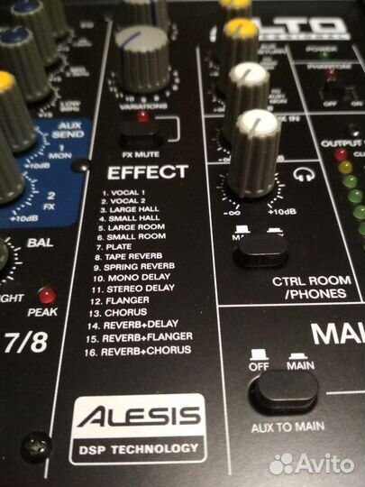 Alto ZMX122FX, Alesis DM5, Yamaha DTX2, Avid MBox2