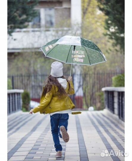 Зонт детский