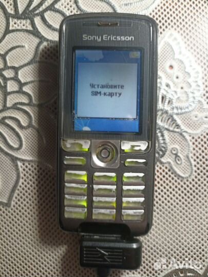 Sony Ericsson K320i
