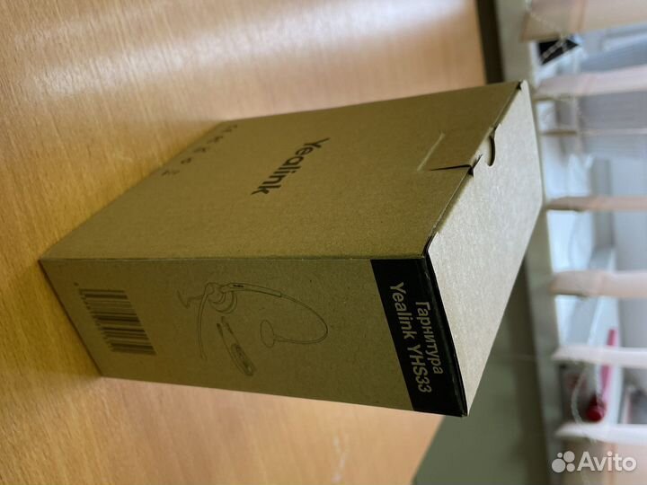 Гарнитура Yealink YHS33