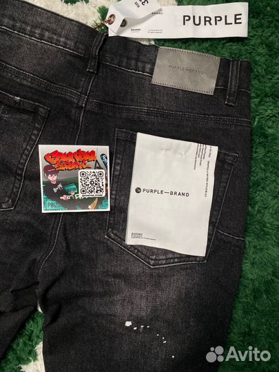 Purple brand джинсы