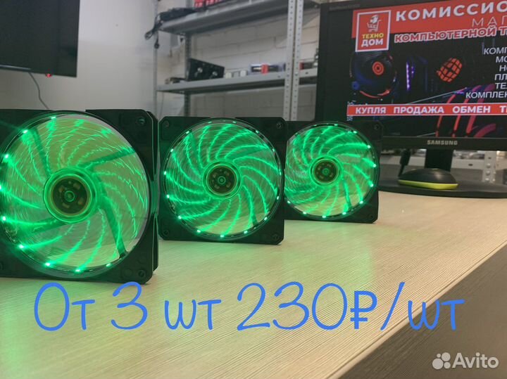 Корпусные вентиляторы 120мм с rgb зеленые