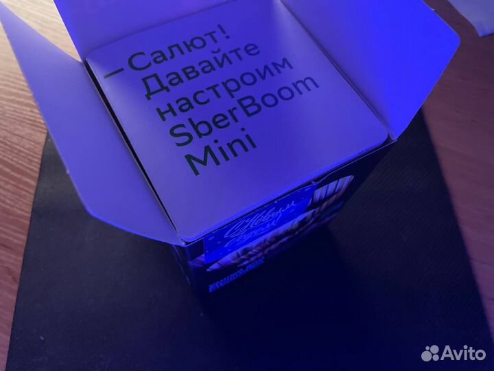 Умная колонка сбербум мини