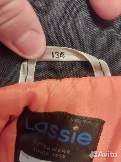 Куртка для мальчика