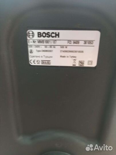 Блендер bosch