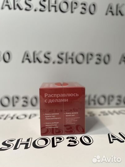 Яндекс станция лайт