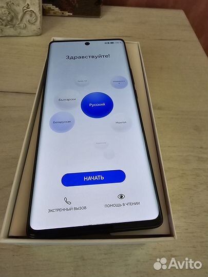 HUAWEI nova 10, 8/128 ГБ