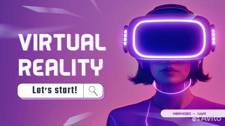 VR-очки Oculus Quest 2 в аренду, прокат