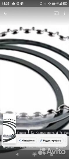 Комплект поршневых колец. Мерседес ML 350, w 164