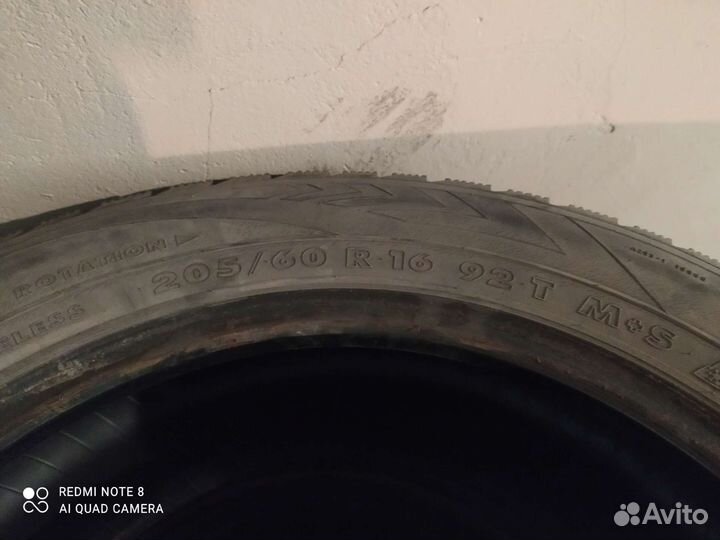 Nordman Nordman 4 205/60 R16