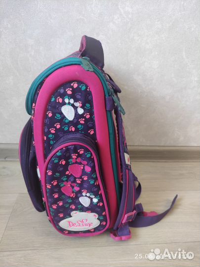 Школьный ранец