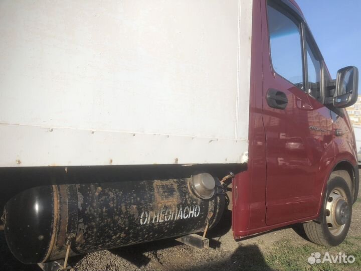 ГАЗ ГАЗель Next изотермический, 2015