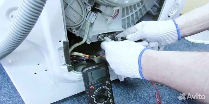 Ремонт Стиральных и Посудомоечных Машин