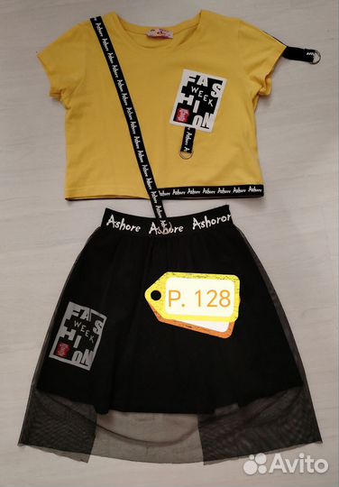 Костюм для девочки