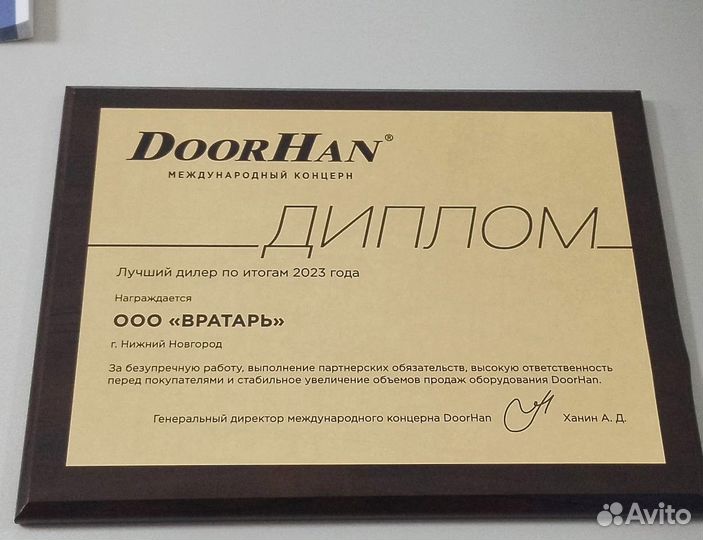 Спиральные ворота hssd