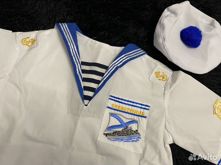 Костюм «Морячок Севастополя» новый (7-8 лет)