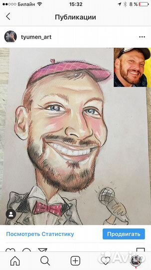 Шарж, художник