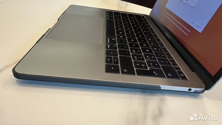 Apple MacBook Pro 13 2017