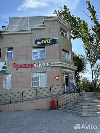 Компьютерный клуб